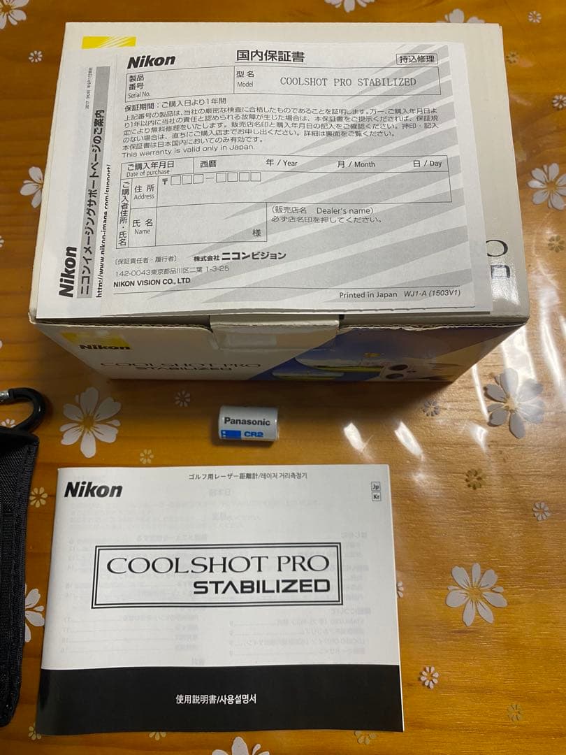 う*ん様 Nikon COOLSHOT PRO ゴルフ用距離計