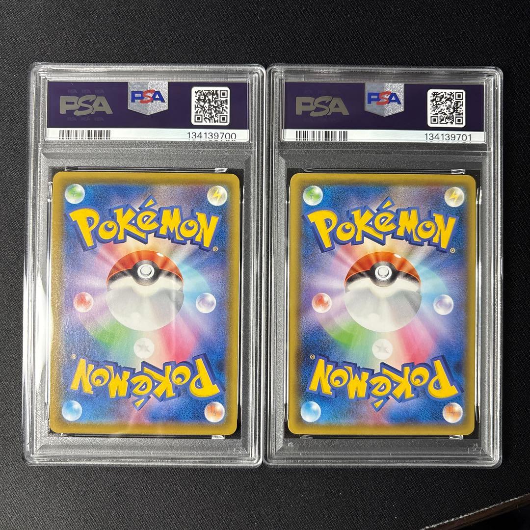 【2連番PSA10】ホウオウ ルギア 25周年 リバースホロ ミラー