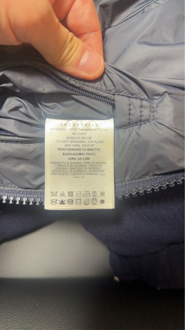 モンクレール　モンジュネーブル　サイズ1 ネイビー