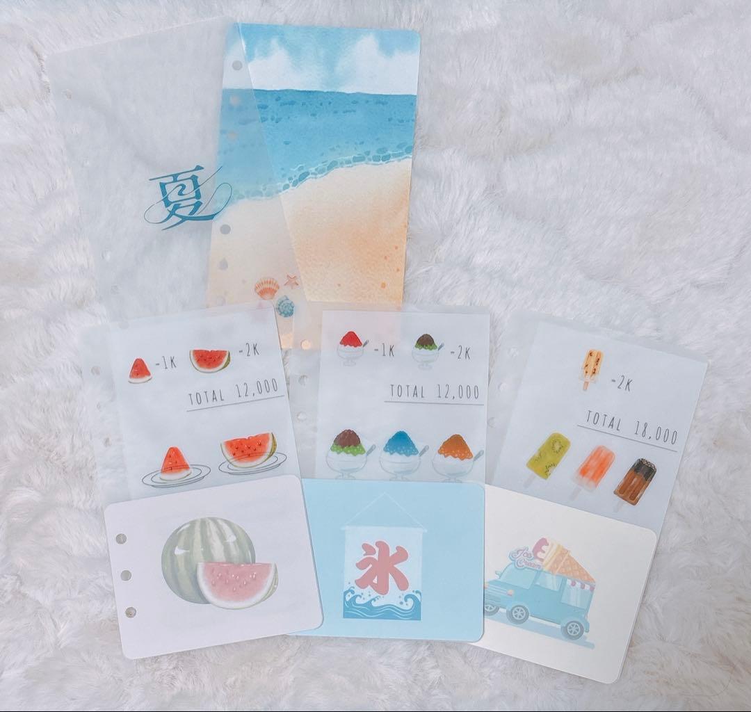 しろちゃんママ