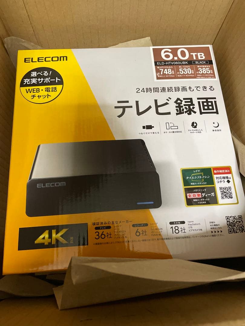 エレコム ELD-HTV060UBK 外付けハードディスク 6TB 新品