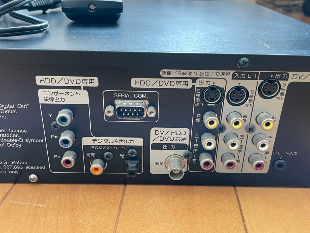 【希少品】Victor SR-DVM700 デジタルビデオデッキ