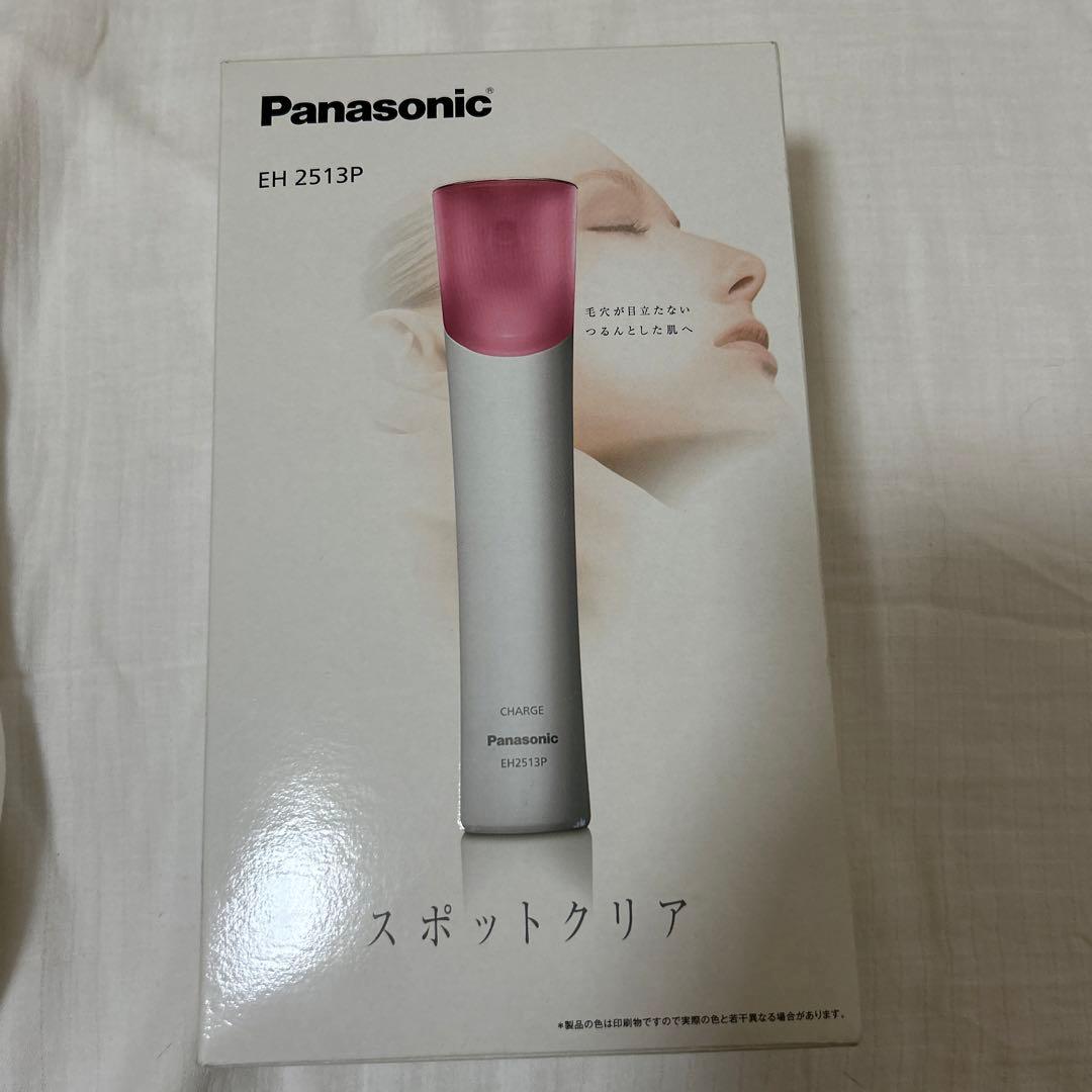 Panasonic スポットクリア　ピンク　EH2513P