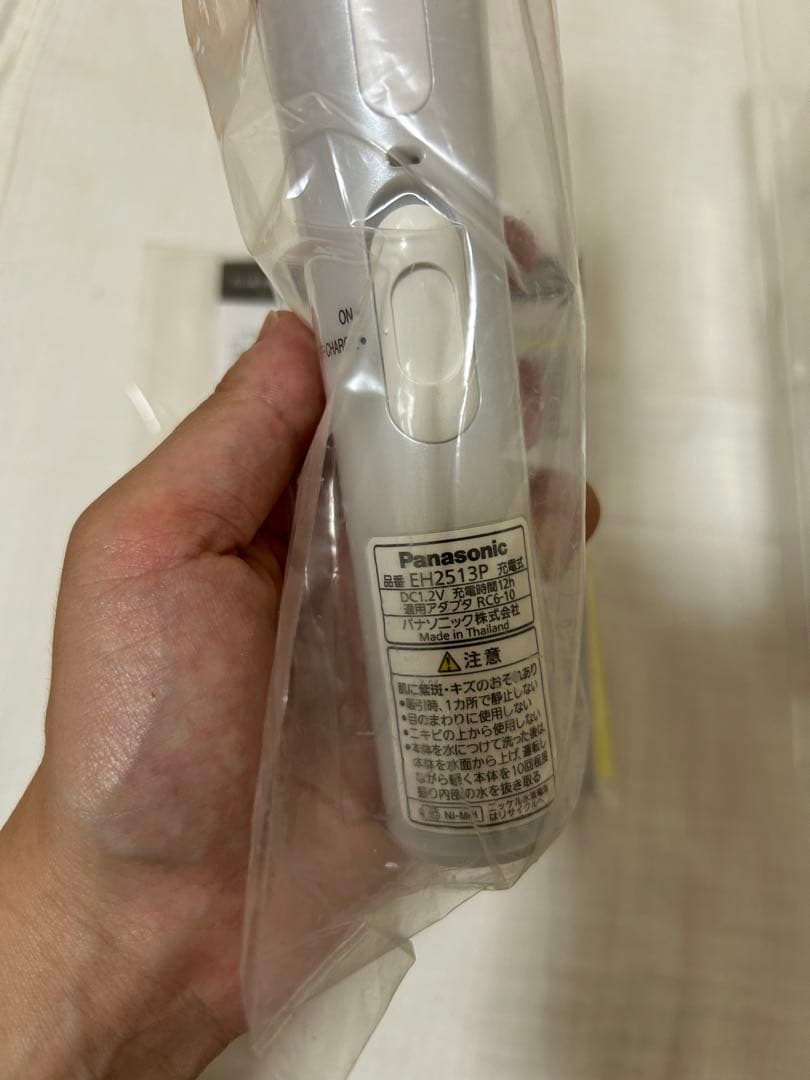 Panasonic スポットクリア　ピンク　EH2513P
