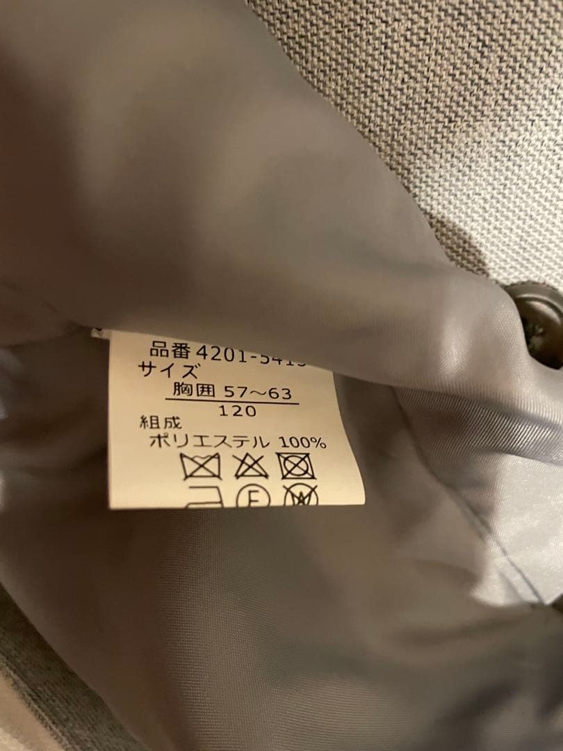 最終値下げ【超美品】CHOPIN フォーマル スーツ 120cm 男の子入学式