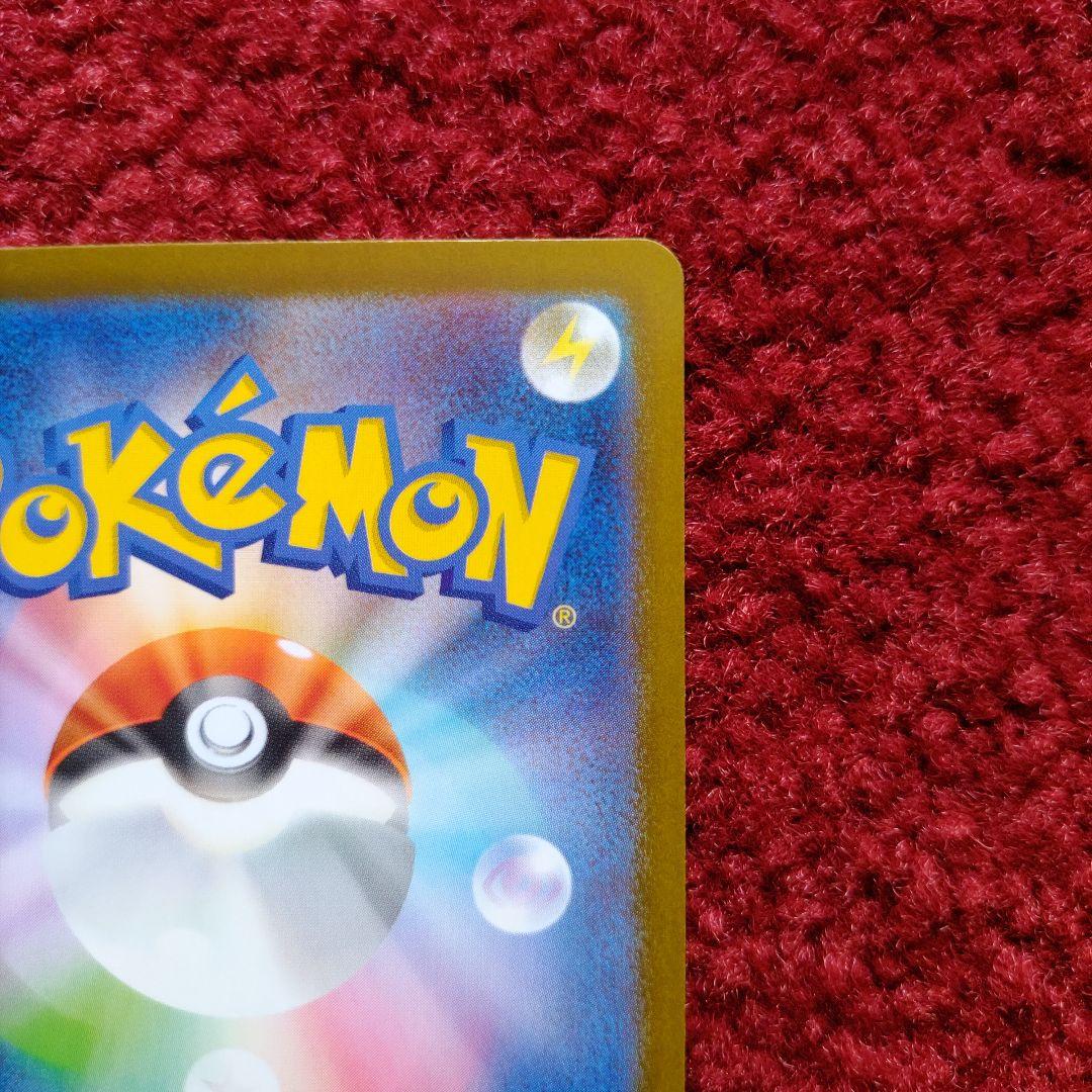 美品 ポケモンカードゲームMEGA メガシンフォニア メガサーナイトex SAR