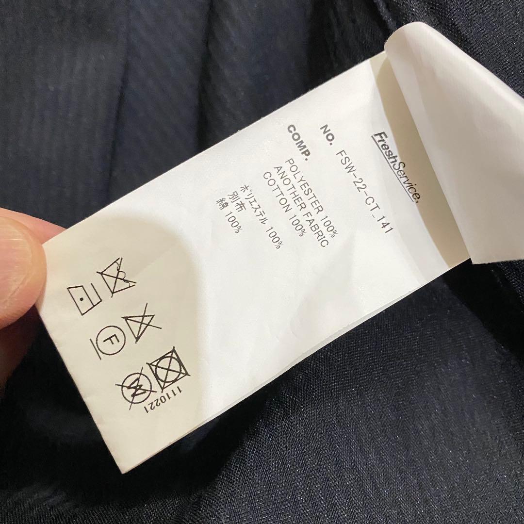 FreshService/フレッシュサービス　ソロテックスコーデュロイジャケット