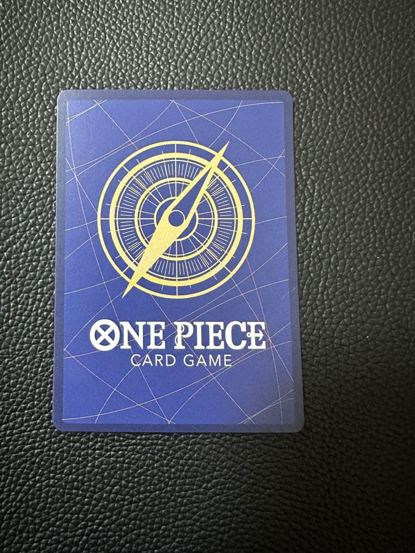 ワンピースカード 浸食輪廻 Rパラレル