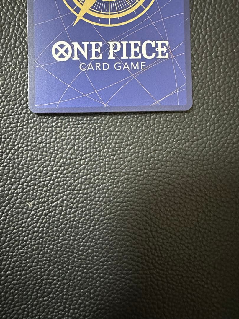 ワンピースカード 浸食輪廻 Rパラレル