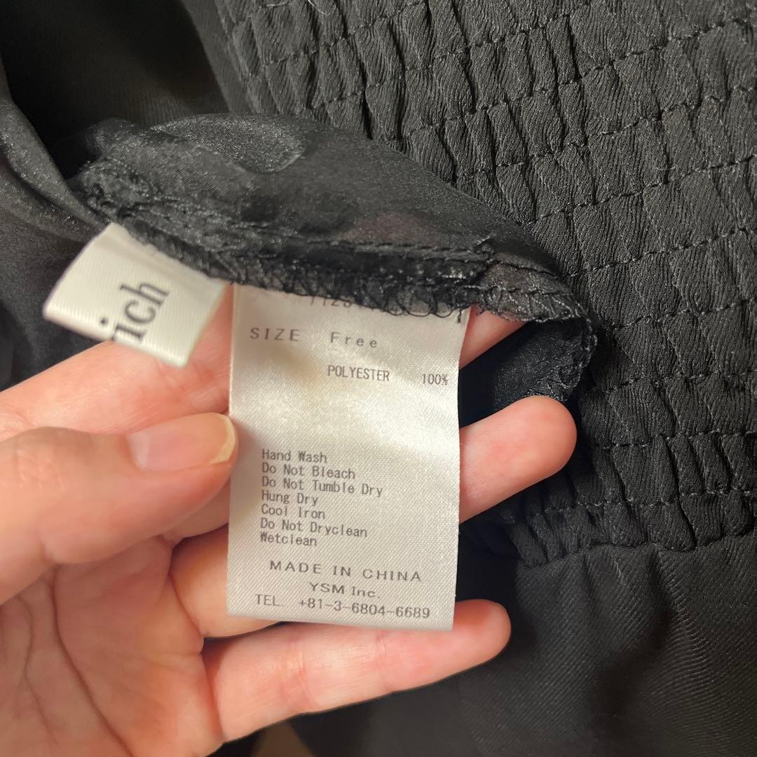 Darich パールデザインイレヘムマーメイドドレス