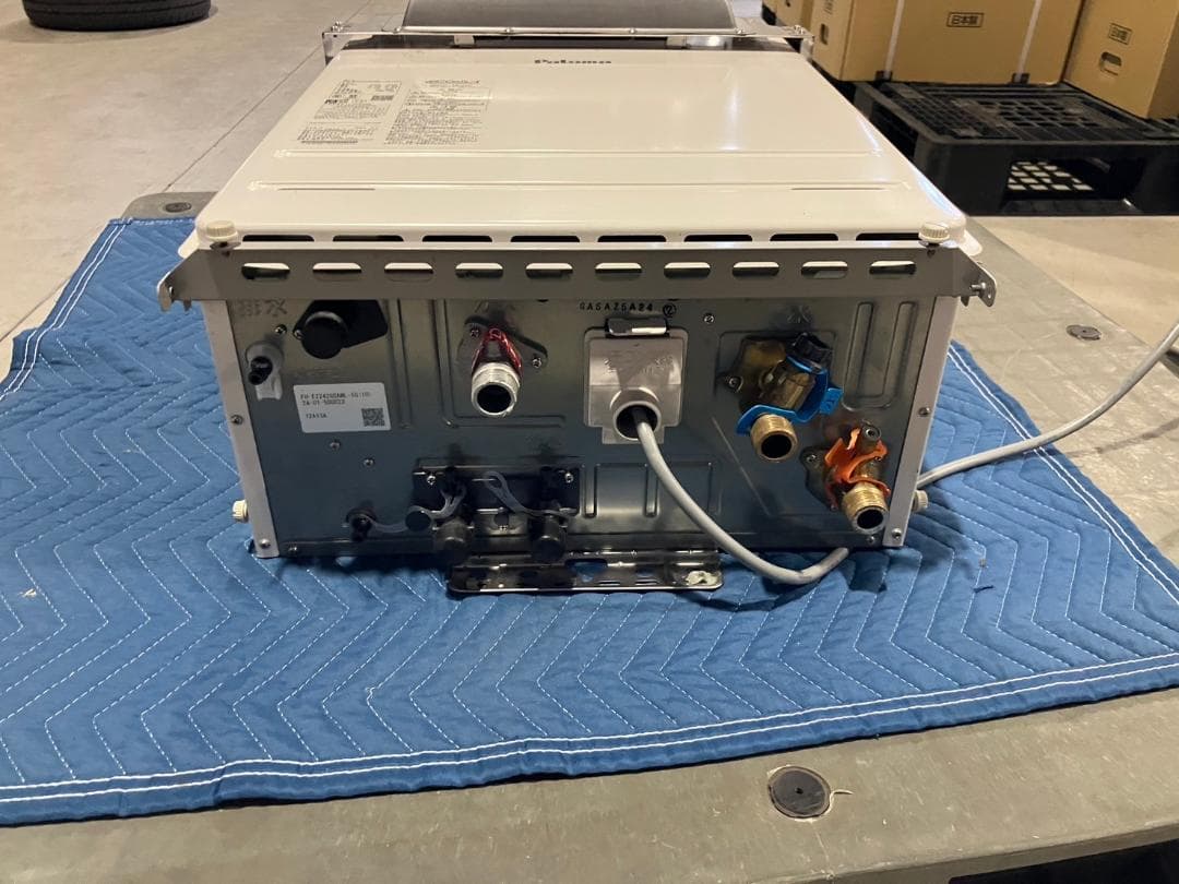 Paloma⑤　ガス給湯器　エコジョーズ　リモコン付き　壁掛け　都市ガス