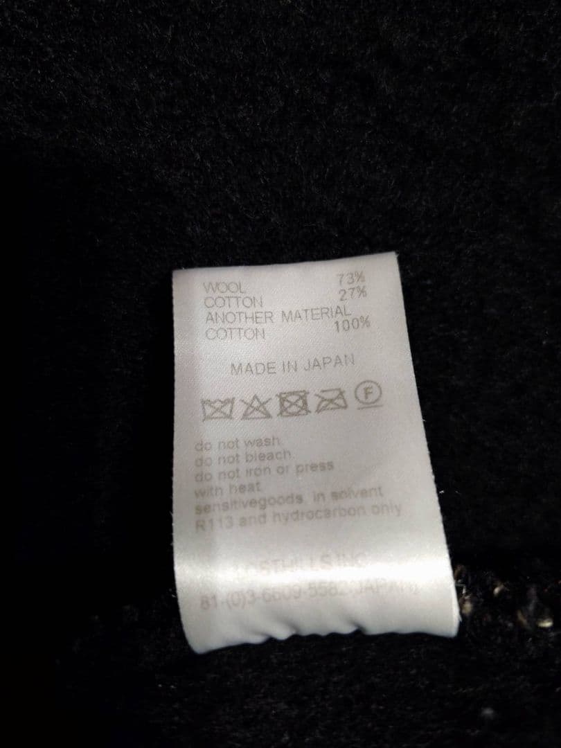 Brown's Beach Jacket カバーオール ジャケット