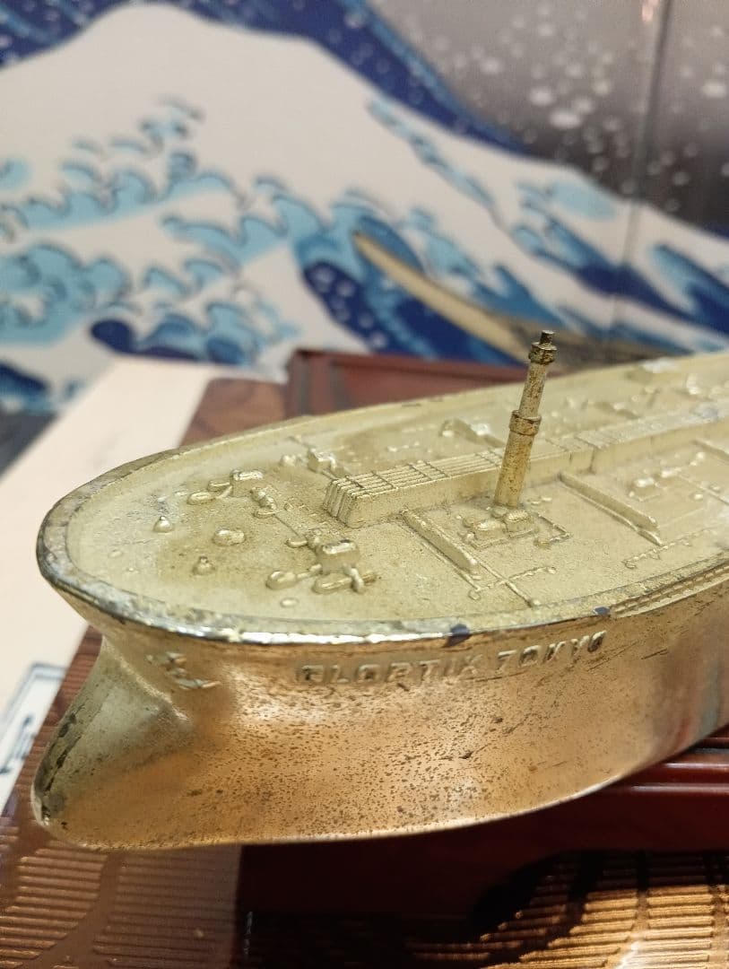 グロブティックトーキョータンカー１９７３年当時物金属製模型オブジェ置物飾り