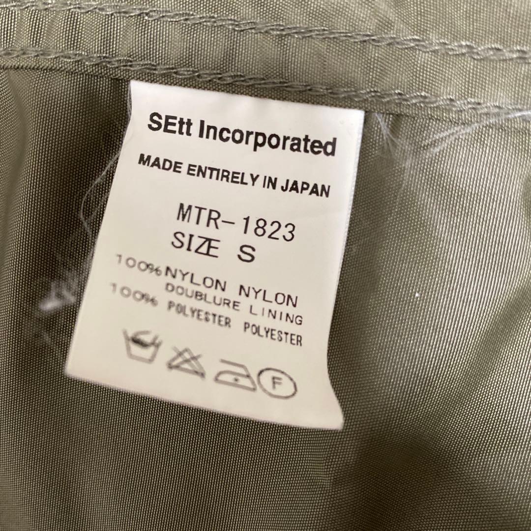 【mountain research】マウンテンパーカー　ナイロン　カーキ＊PI