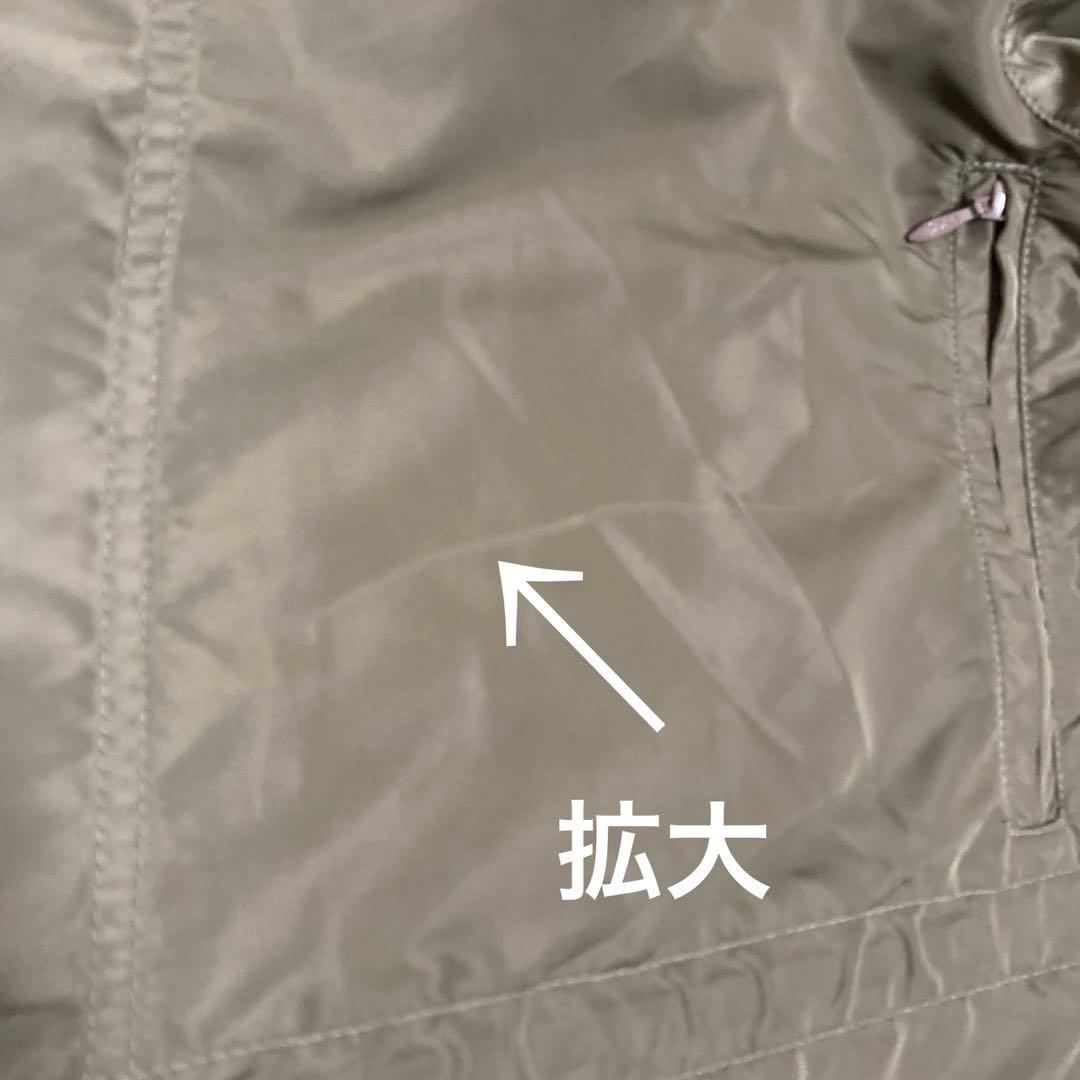 【mountain research】マウンテンパーカー　ナイロン　カーキ＊PI