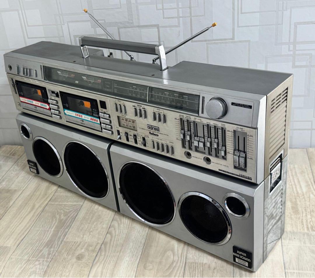 中古動作品・大型ラジカセ 東芝TOSHIBA RT-S98　昭和レトロラジオ