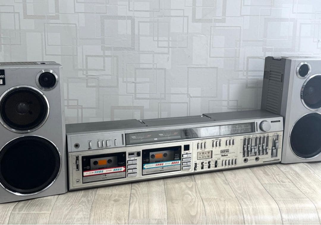 中古動作品・大型ラジカセ 東芝TOSHIBA RT-S98　昭和レトロラジオ