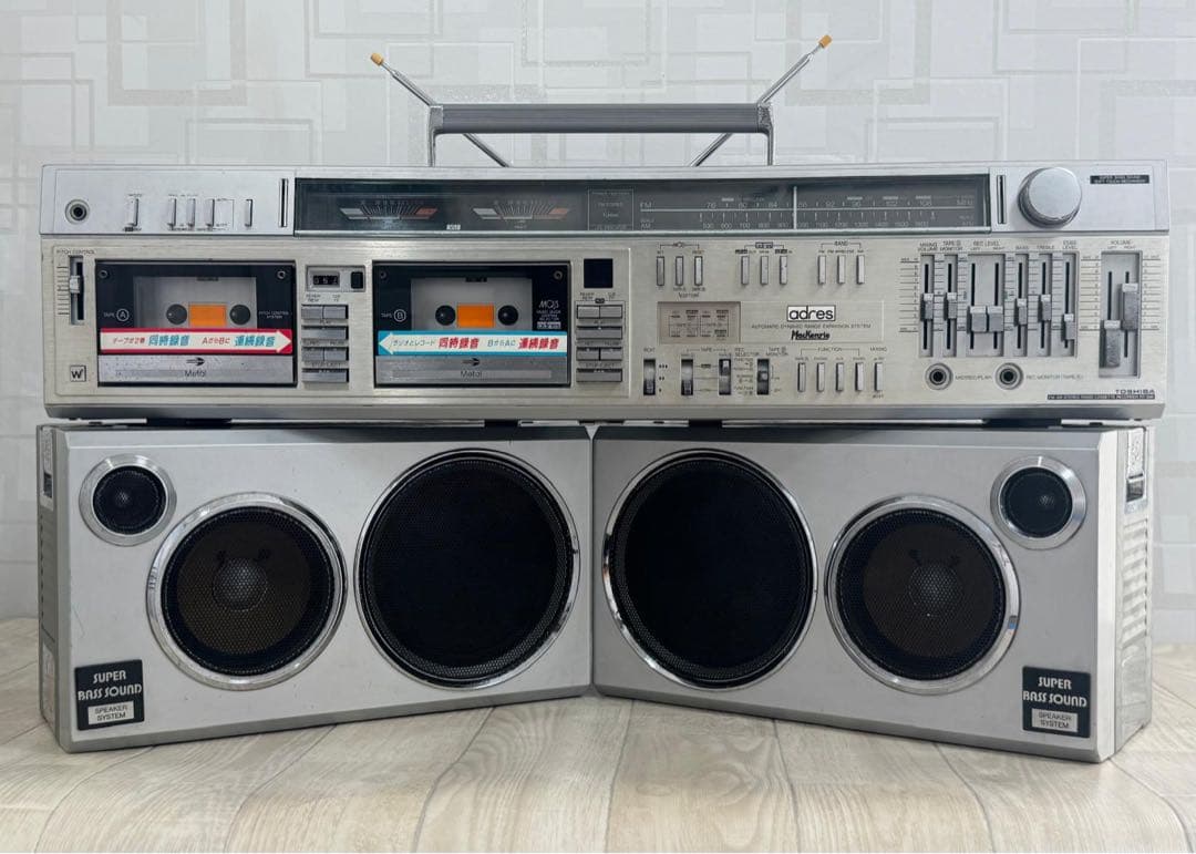 中古動作品・大型ラジカセ 東芝TOSHIBA RT-S98　昭和レトロラジオ