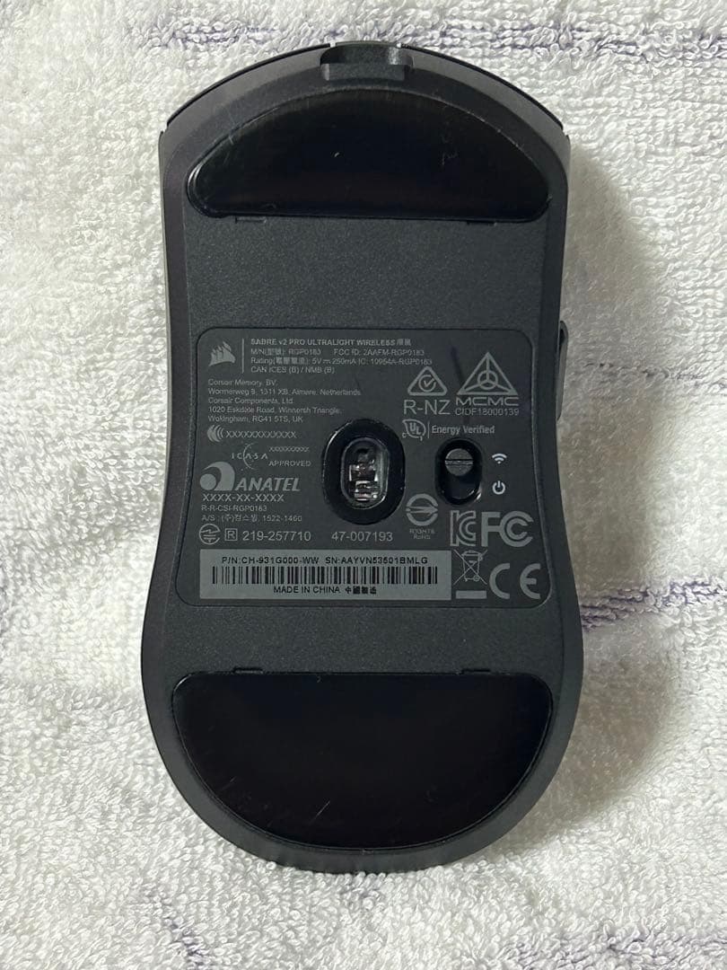 CORSAIR SABRE v2 PRO ワイヤレスゲーミングマウス