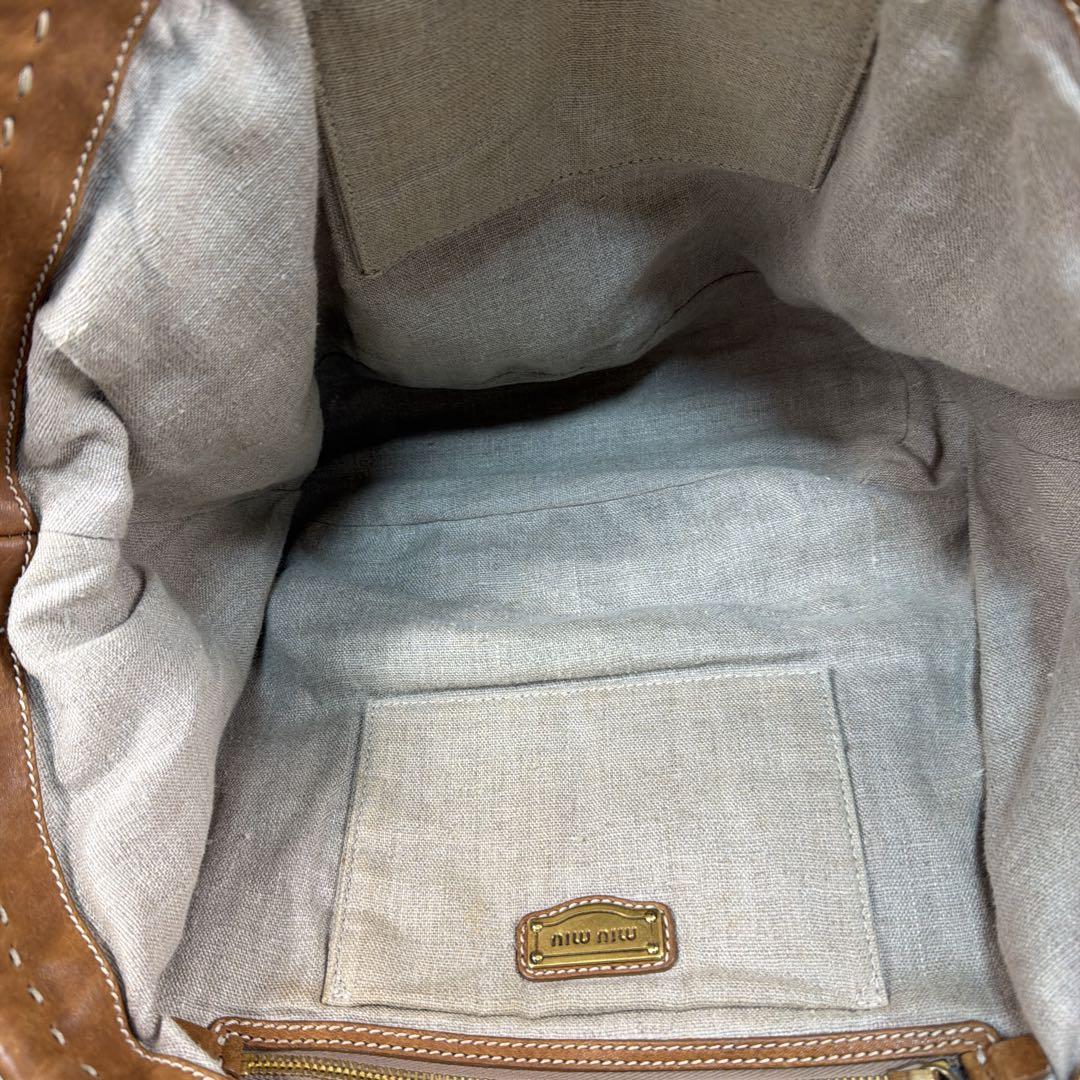 miumiu ミュウミュウ カゴバッグ ハンドバッグ