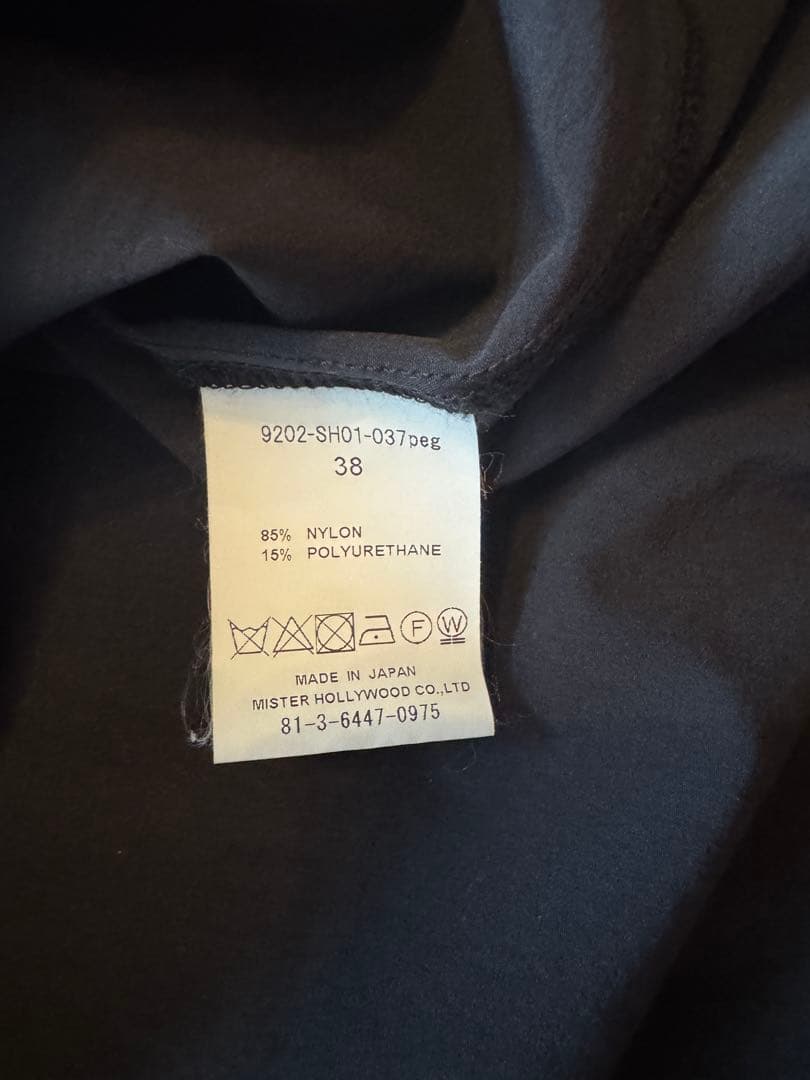 KKK　N.HOOLYWOOD スタンドカラーシャツ セットアップ