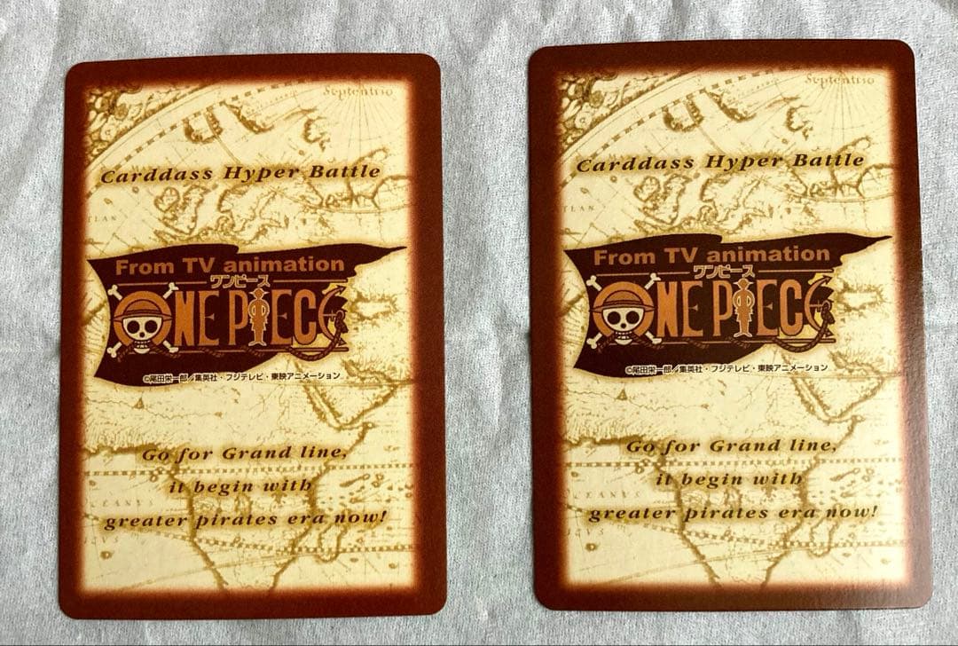 ワンピース　カードダス　チョッパー、くれは　2枚セット‼️ 超貴重‼️ バンダイ