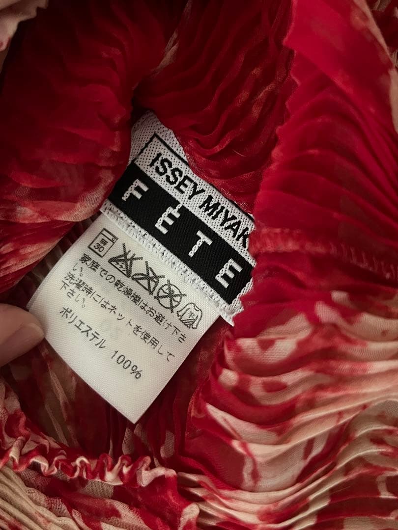 レア　ISSEY MIYAKE FETE 長袖 赤/白