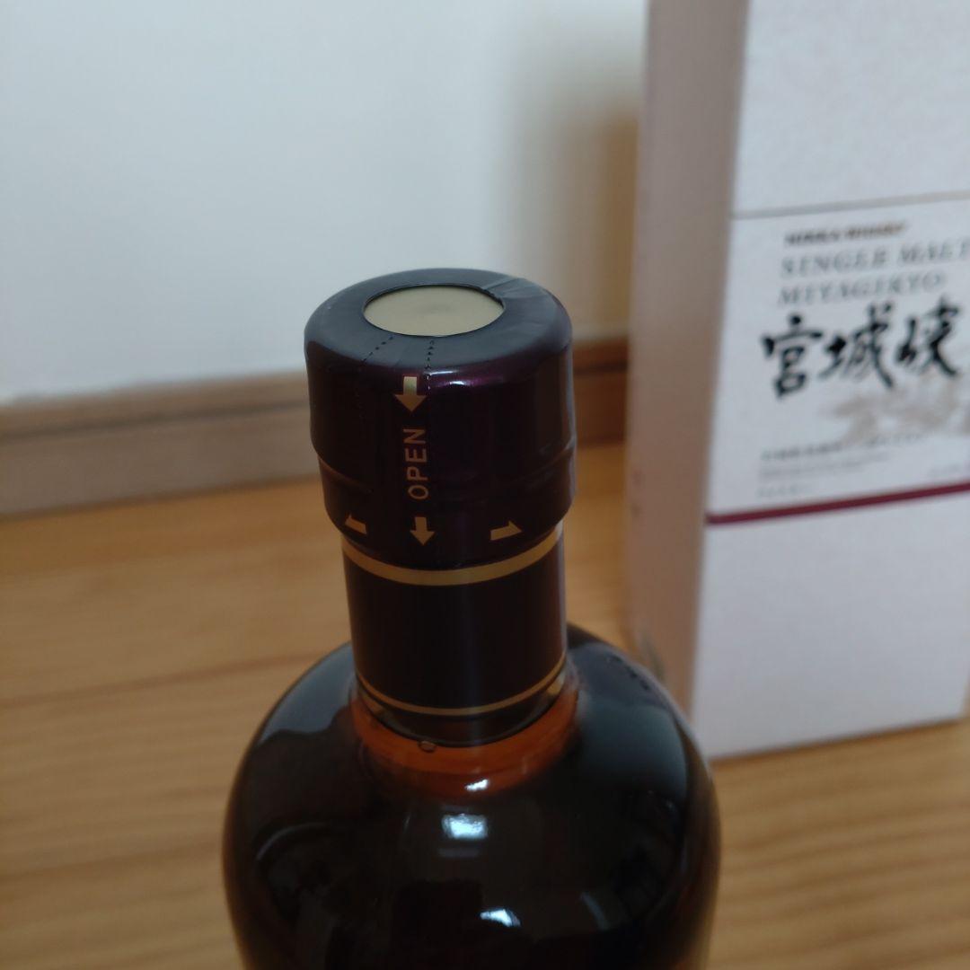 竹鶴旧ラベル　余市　宮城峡　シングルモルト　ニッカウヰスキーセット