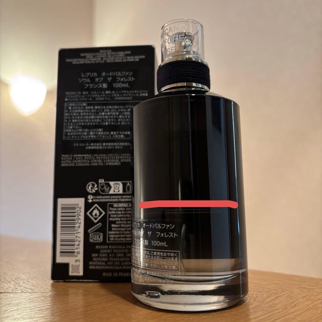 ソウル・オブ・ザ・フォレスト オードパルファム 「レプリカ」　100mL