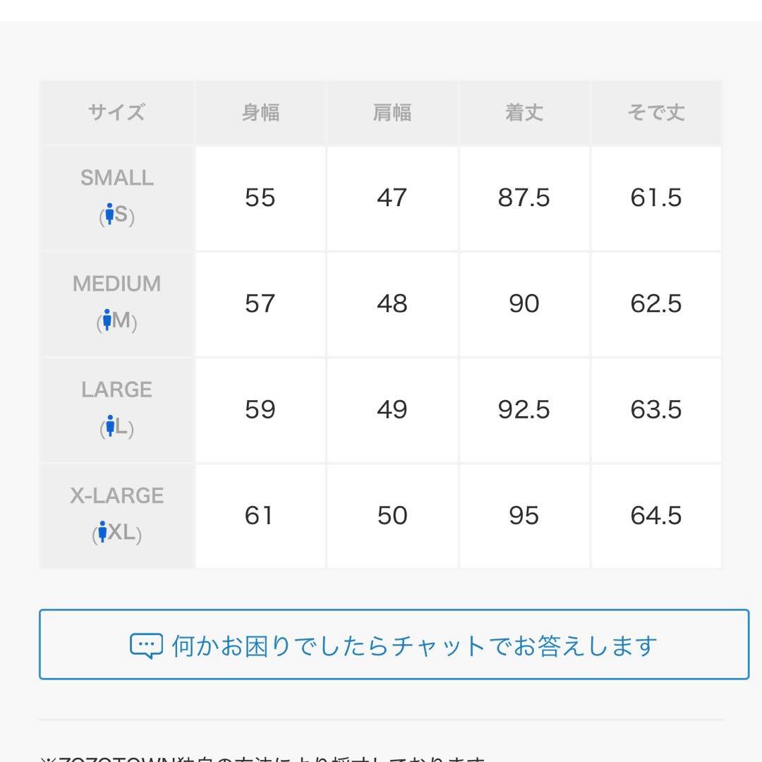 SHIPS: フレンチ メリノウール ダッフル コート