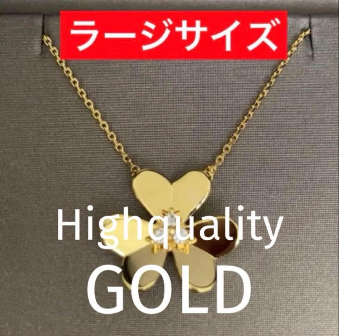 ✨ハイクオリティ✨ダイヤモンド　ゴールド　ネックレス　ラージサイズ　モアサナイト