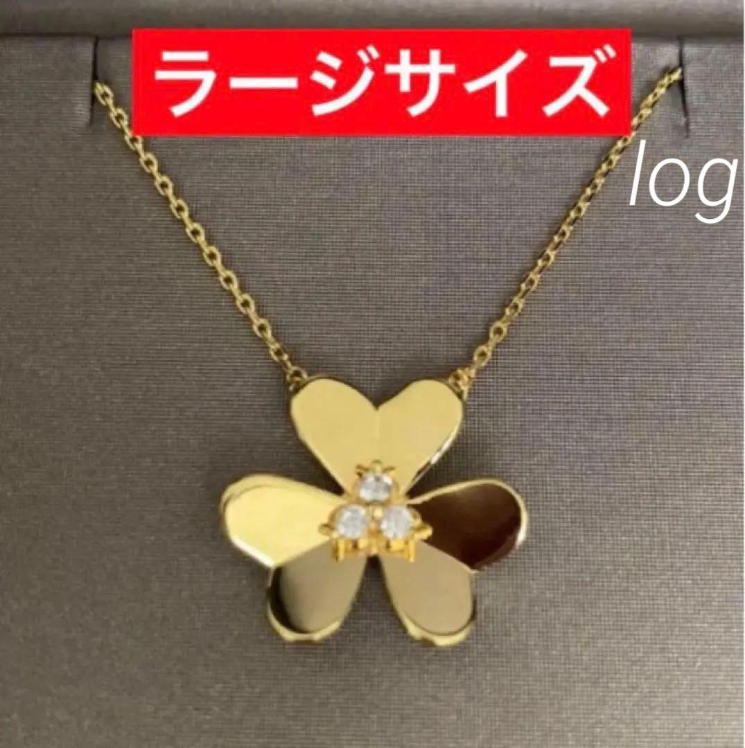 ✨ハイクオリティ✨ダイヤモンド　ゴールド　ネックレス　ラージサイズ　モアサナイト