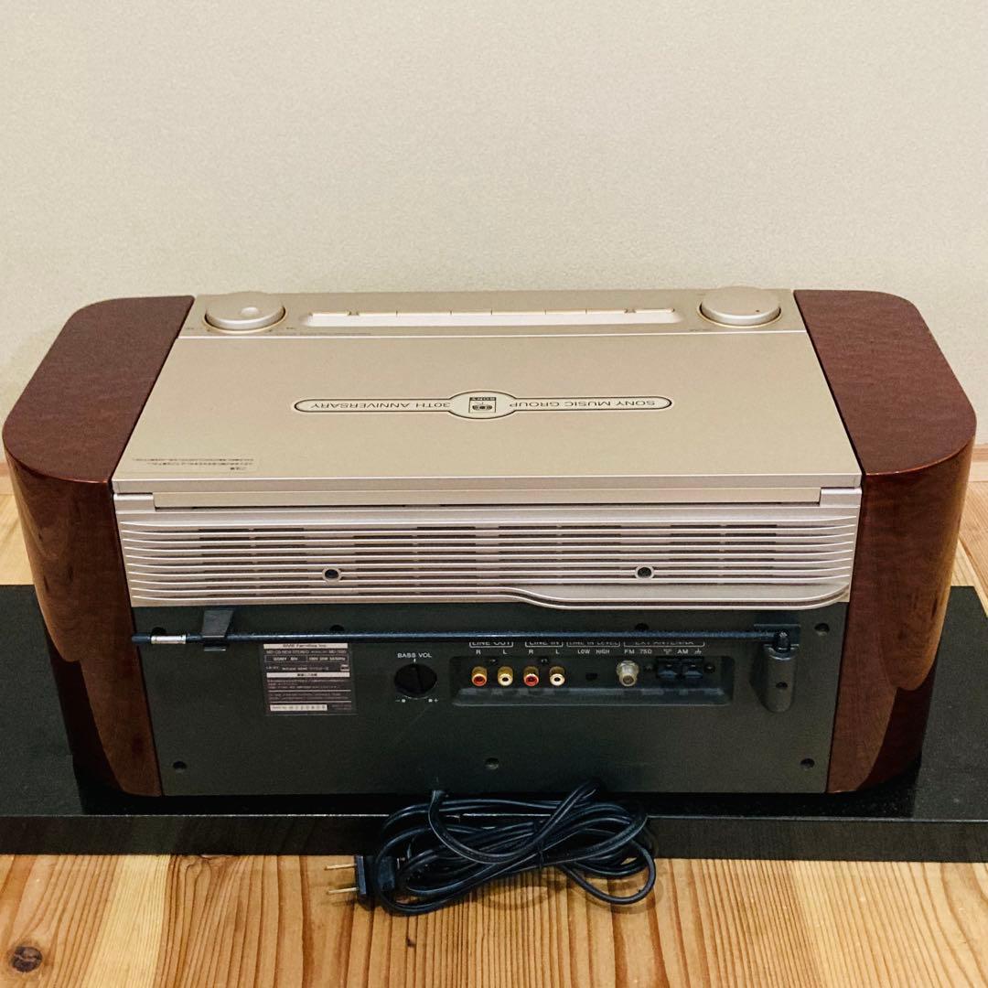SONY MD-7000 CD MD カセットデッキ 高級　限定　希少品