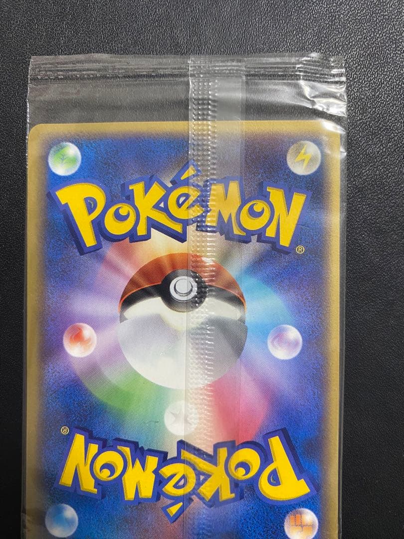 ポケパークのラティオス プロモ　未開封 ポケモンカード