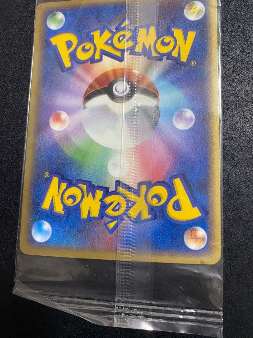 ポケパークのラティオス プロモ　未開封 ポケモンカード