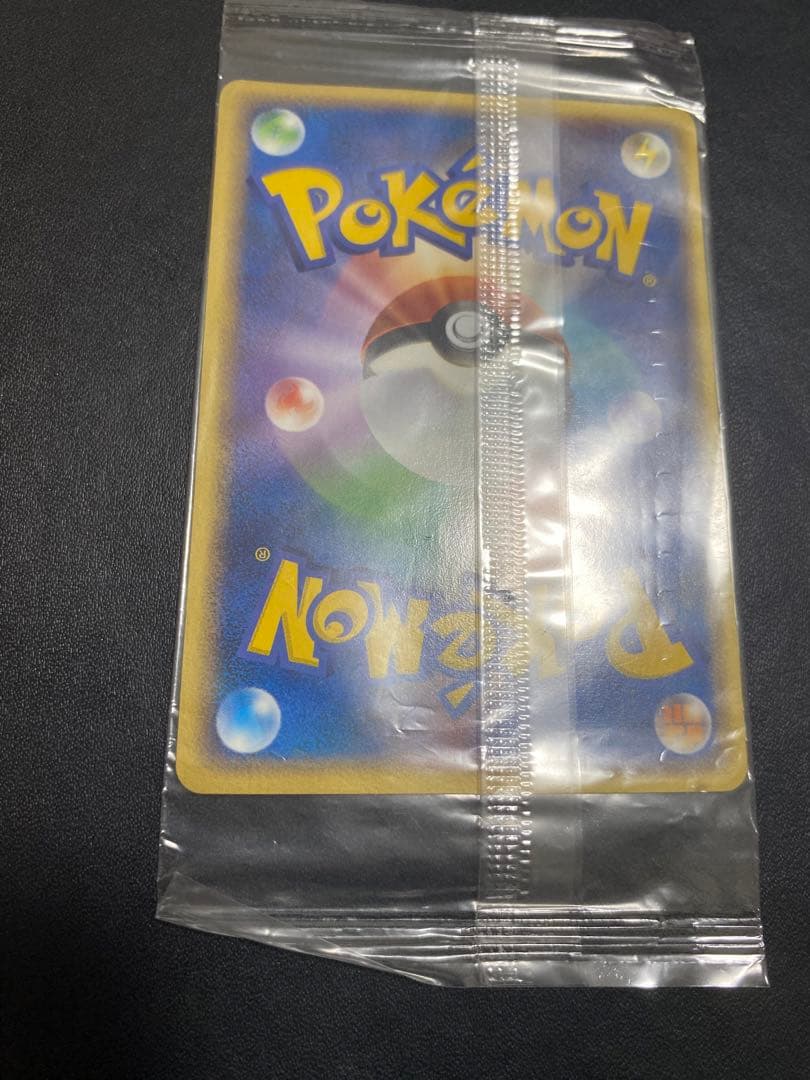 ポケパークのラティオス プロモ　未開封 ポケモンカード