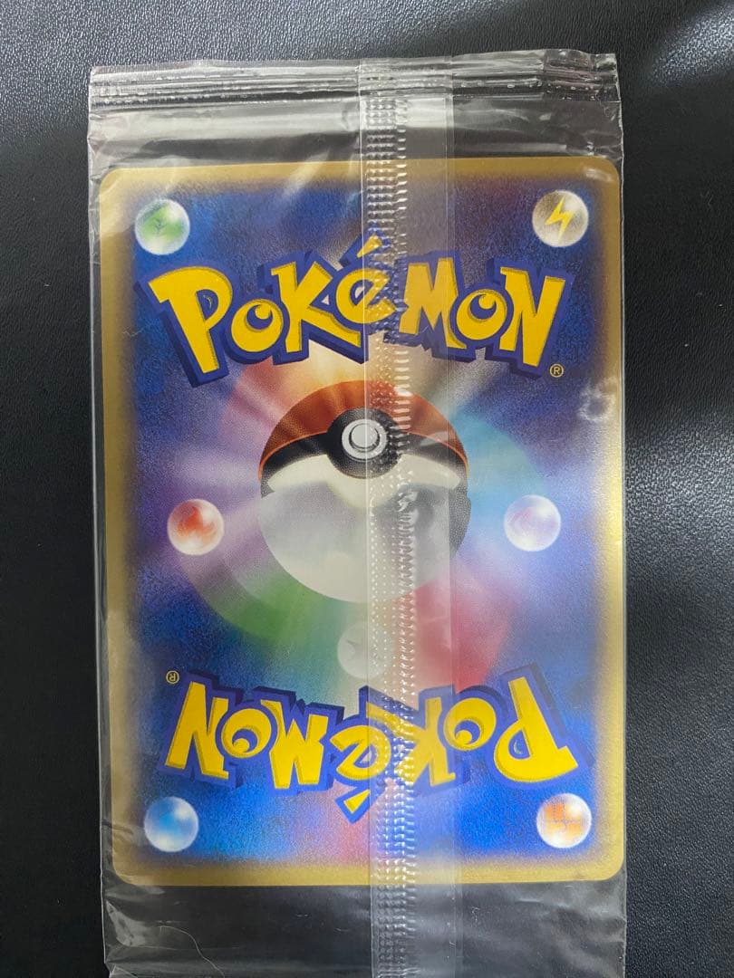 ポケパークのラティオス プロモ　未開封 ポケモンカード