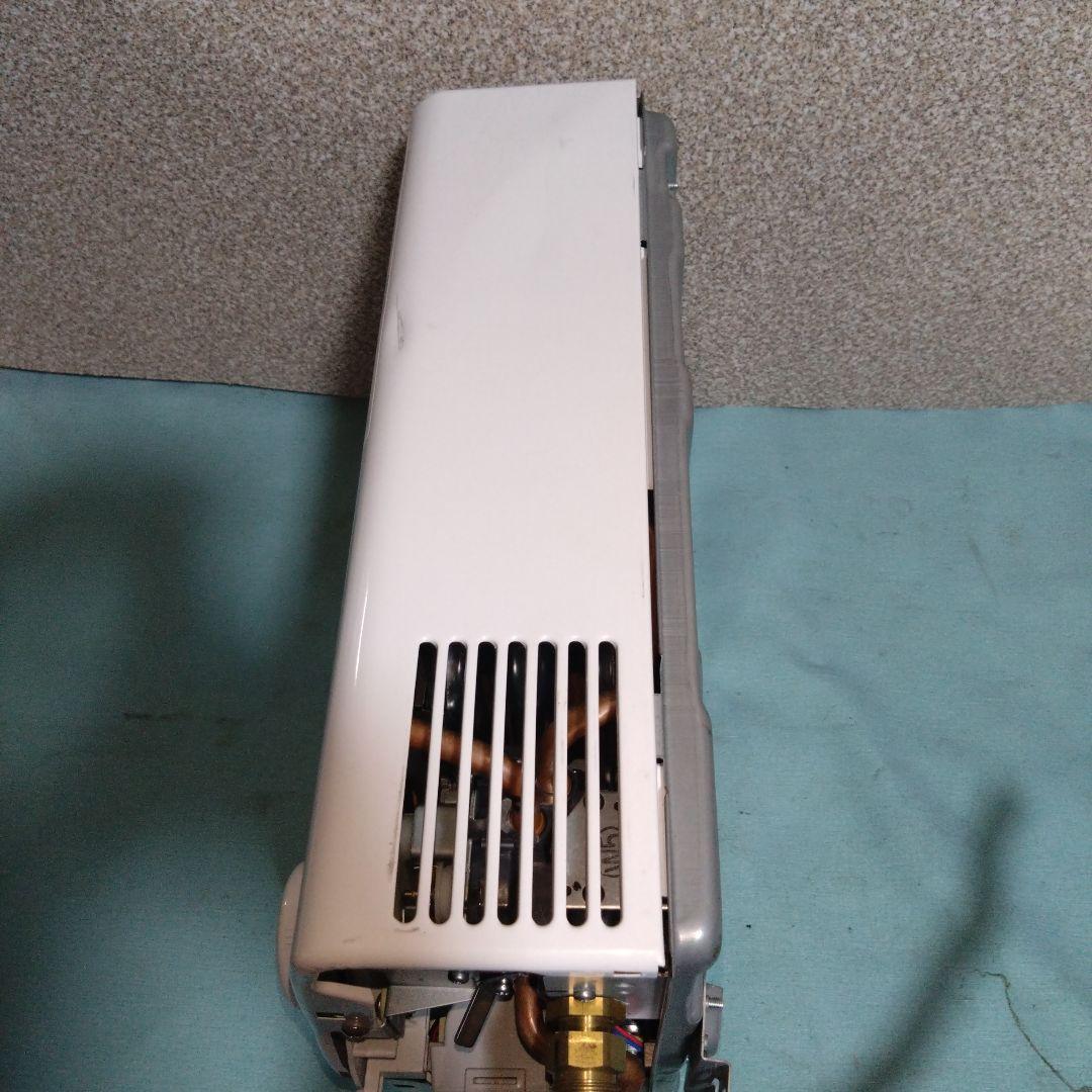 パロマ　都市ガス用瞬間湯沸かし器　PH-55V-2