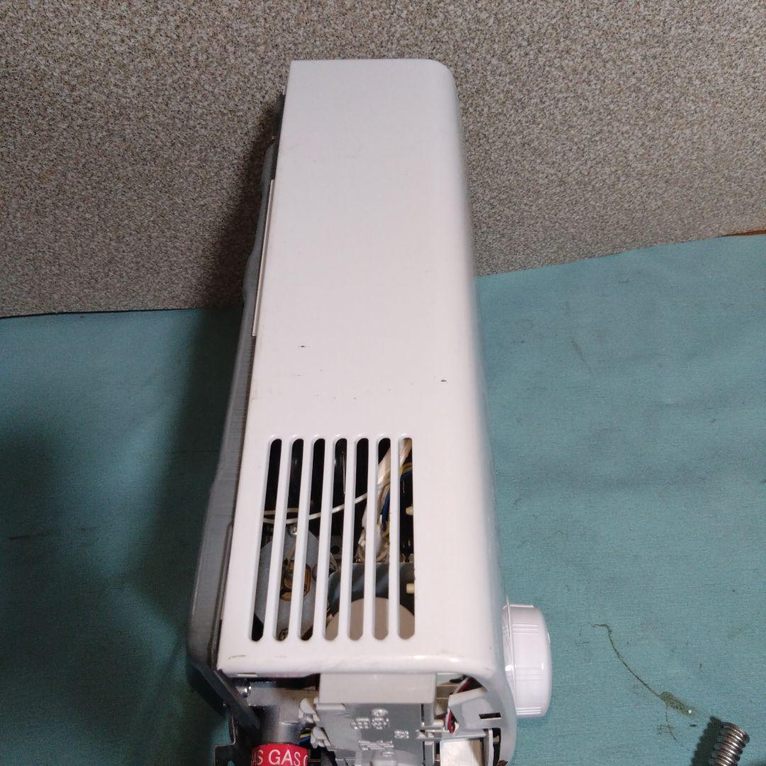 パロマ　都市ガス用瞬間湯沸かし器　PH-55V-2