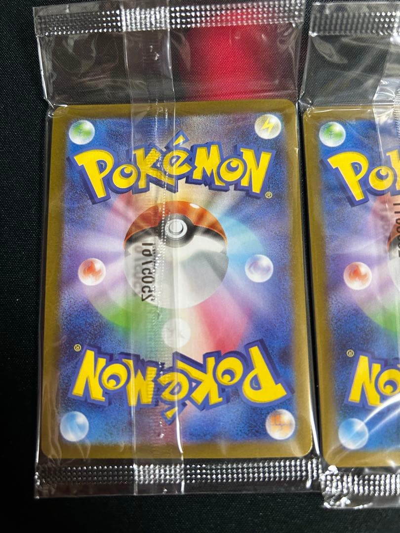 ポケモンカード　ヒロシマのピカチュウ フクオカのピカチュウ　トウホクのピカチュウ