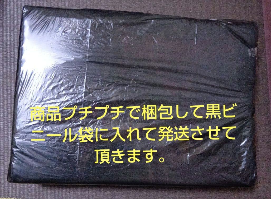 希少2005年 魔法戦隊マジレンジャー DX魔神合体 マジキング