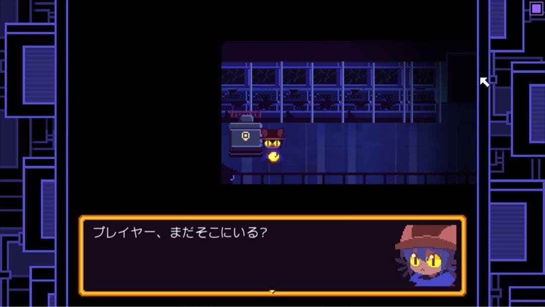 OneShot: World Machine Edition北米版