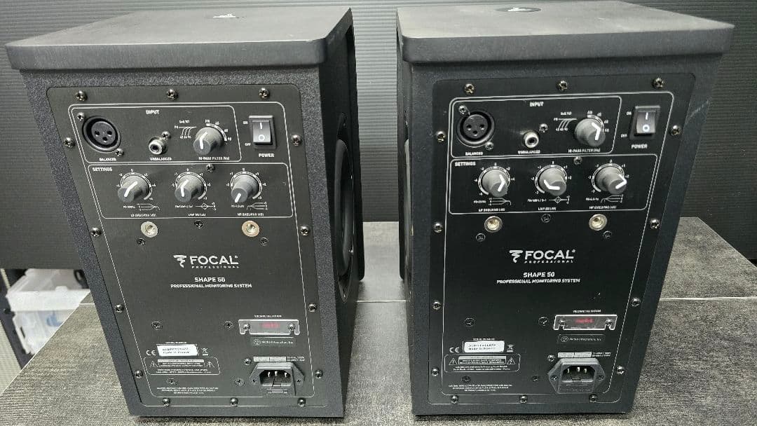 FOCAL ( フォーカル ) SHAPE 50 スタジオモニター
