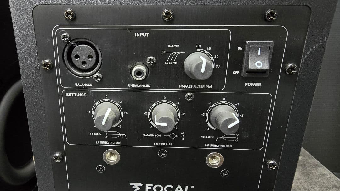 FOCAL ( フォーカル ) SHAPE 50 スタジオモニター