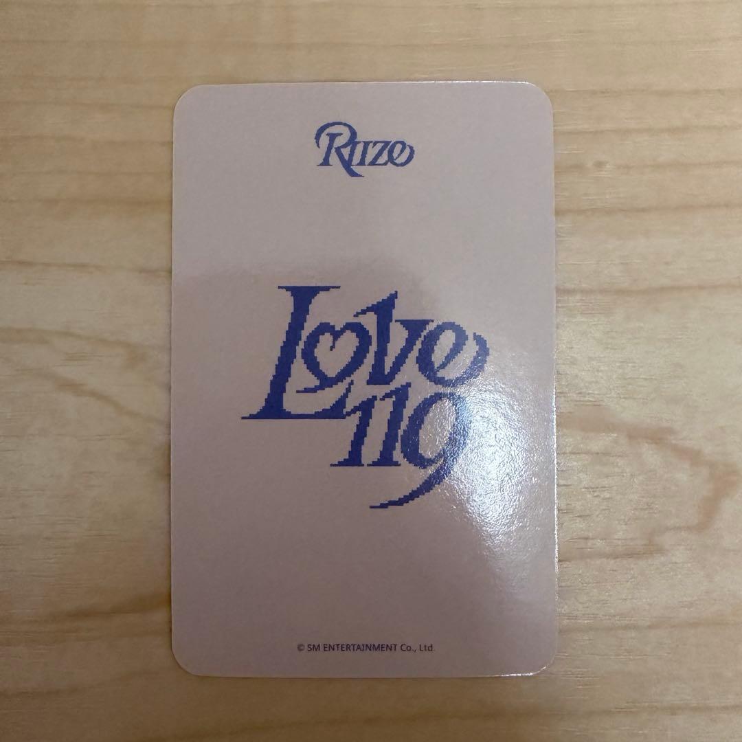 riize ウォンビン トレカ love119 特典 ラキドロ