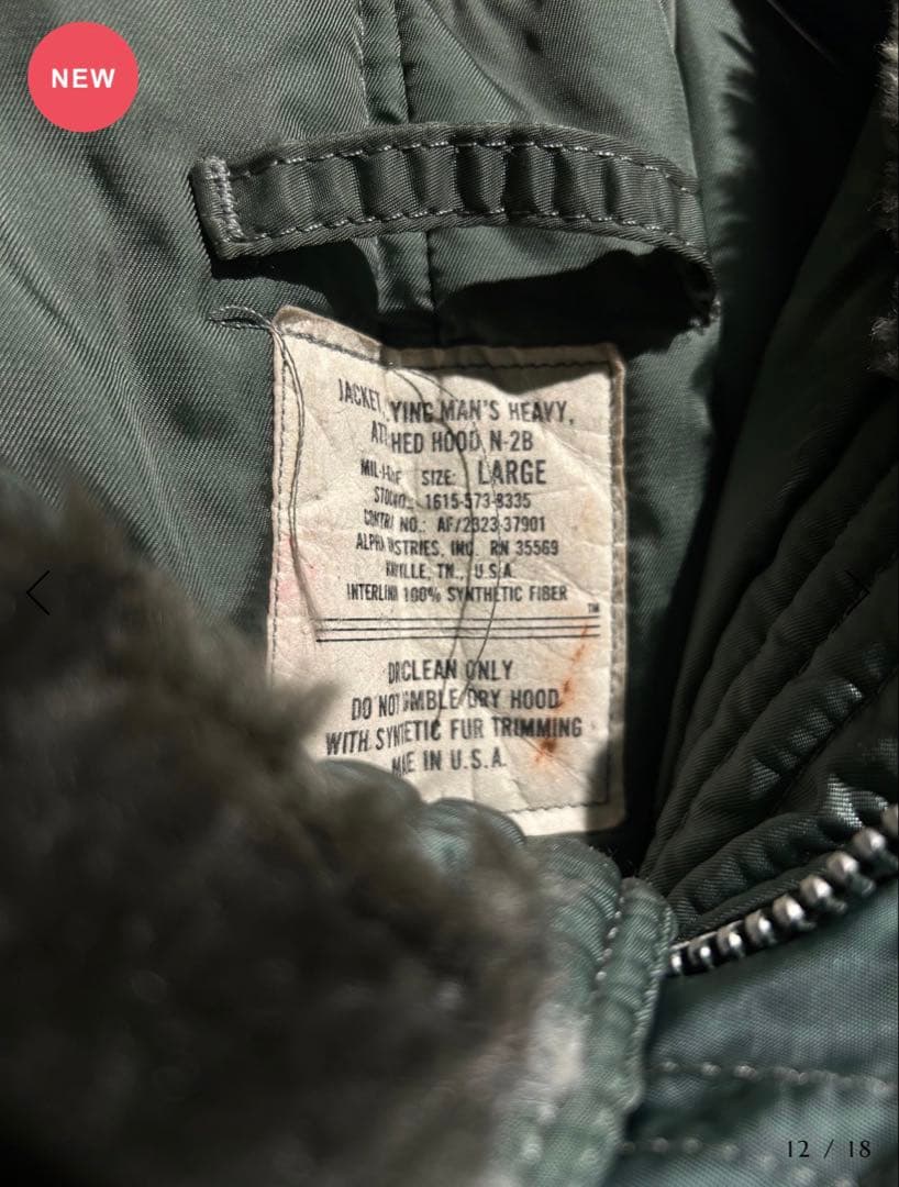 【 60s 】 N2B アルファ製　米軍　オリジナル