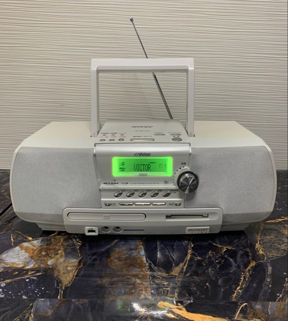 希少元箱付きVictor RD-M2 CD/MD/USB録音再生オーディオ動作品