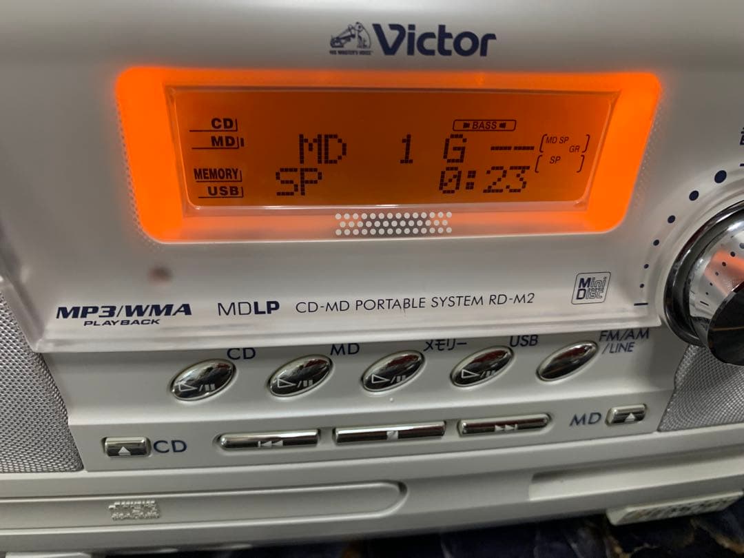 希少元箱付きVictor RD-M2 CD/MD/USB録音再生オーディオ動作品