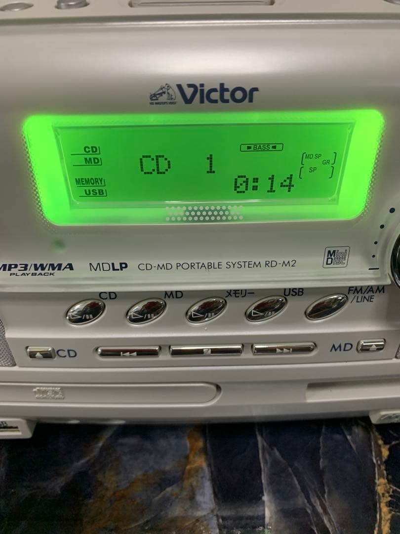 希少元箱付きVictor RD-M2 CD/MD/USB録音再生オーディオ動作品