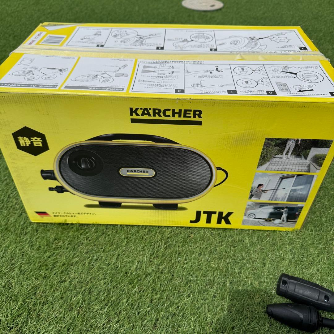 美品完品　　KARCHER ケルヒャー　高圧洗浄機　JTKサイレントプラス